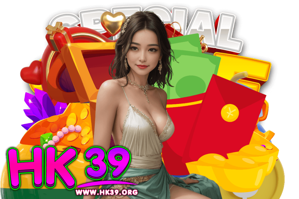 hk39