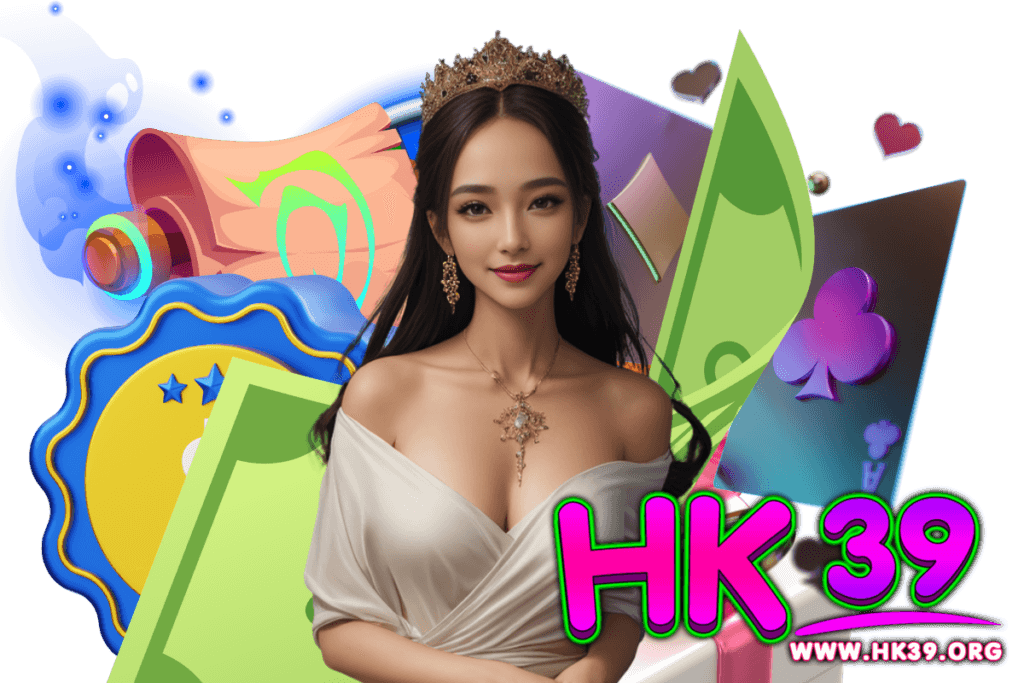 hk39 slot