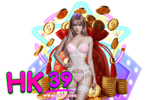 hk สมัคร