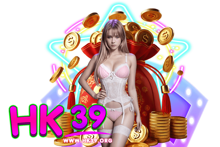 hk สมัคร