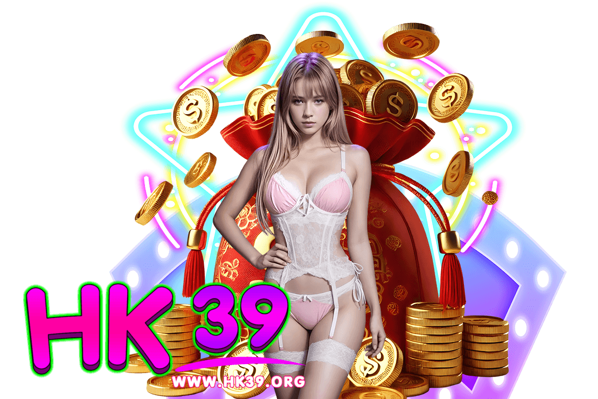 hk สมัคร