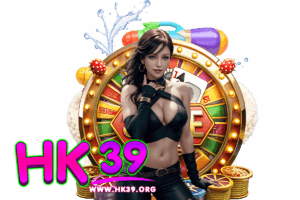 hk เว็บตรง