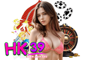 hk39 wallet