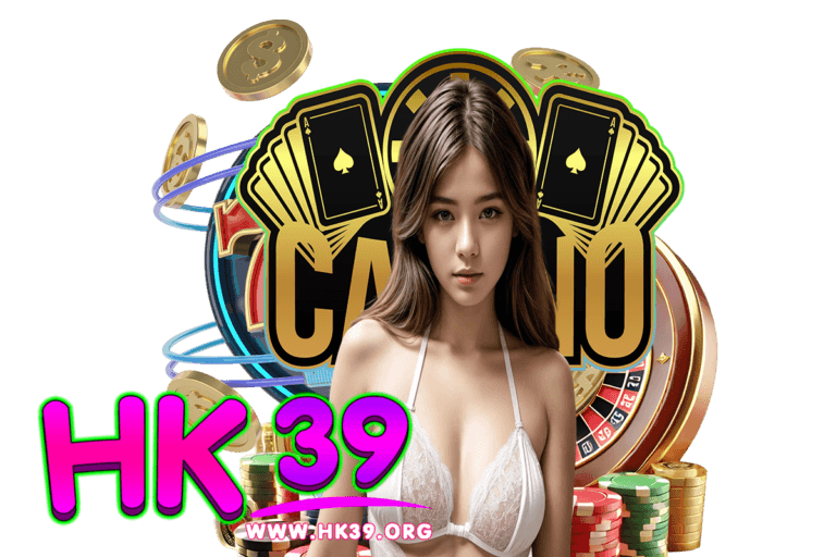 เจาะลึก 3 ตัวเลือกหลักในบาคาร่า